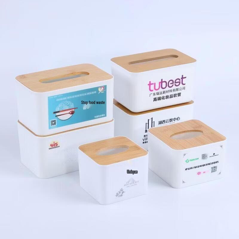 Di Rui'en Customizable Bamboo Lid Tissue Box