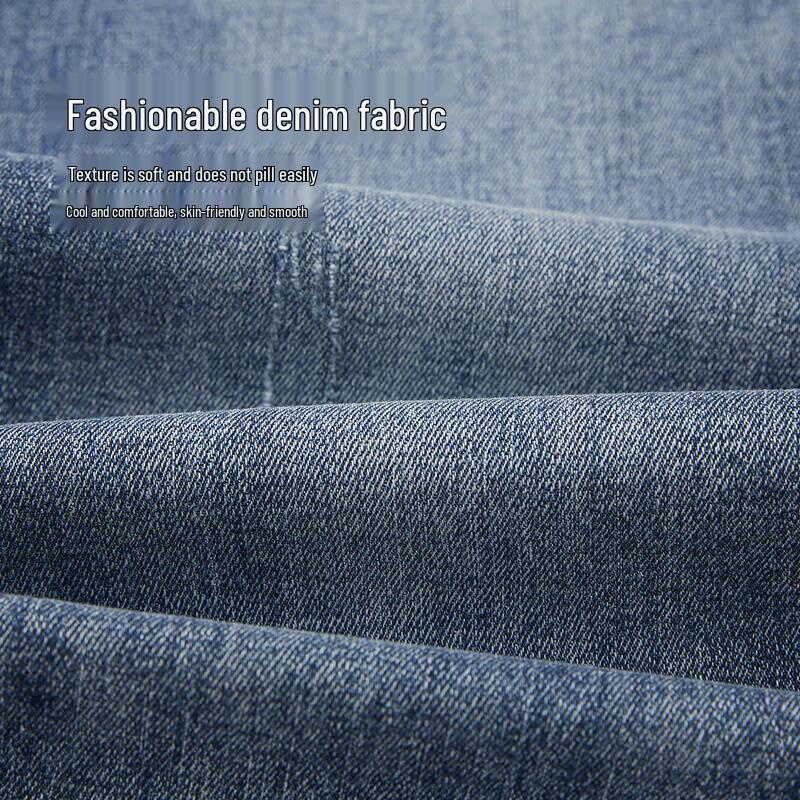 Мужские джинсы HLA с пятью карманами, укороченные, микро-стрейч