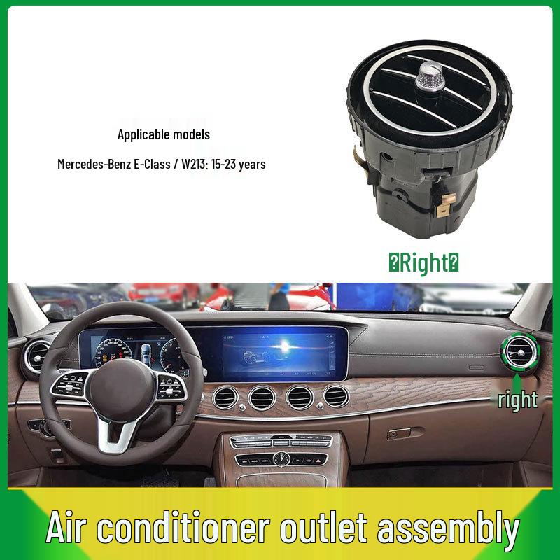 Сборка решетки вентиляционного отверстия на приборной панели Mercedes-Benz E-Class W213