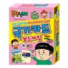 Common Siblings Flag Card: Board Game, Popular Korean Game