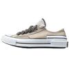 Кеды Chuck 70 Low Унисекс Хаки A07074C