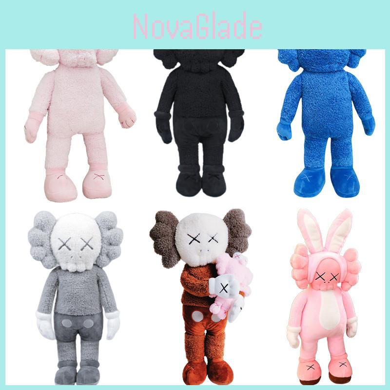 High-quality Kaws Sesame Street 50 Cm Plush Doll For A Lively Look
