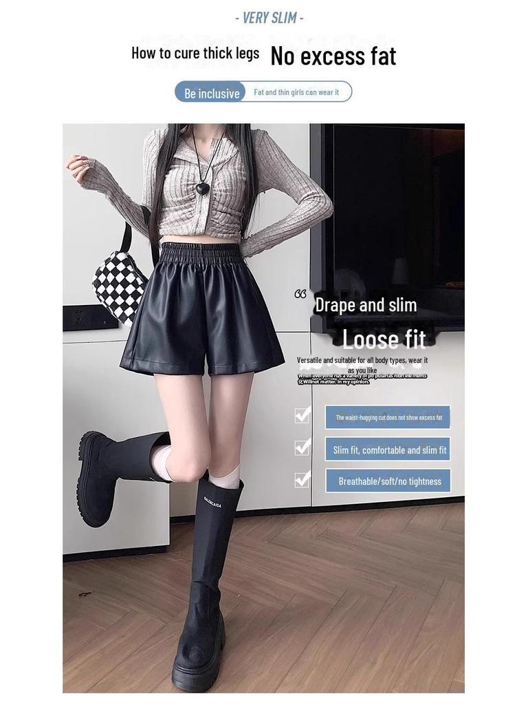 Женские коричневые кожаные шорты с высокой талией - осень/зима 2023 года, облегающий широкий силуэт, из искусственной кожи.