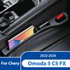 Для Chery Omoda 5 C5 Fx Водонепроницаемые полоски для сиденья автомобиля Заполнитель зазоров боковых швов Аксессуары для хранения