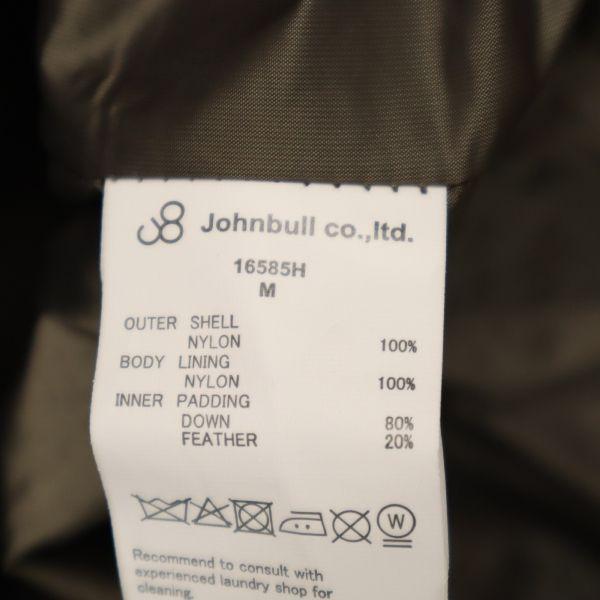 Новый мужской пуховый жилет Johnbull Denier Nylon Loom M цвета мха PERMAWARM б/у