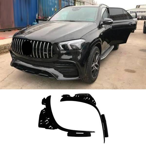 Pair of A1678858503 and A1678858603 for Mercedes-Benz GLE W167 front bumper fog light bezel trim.