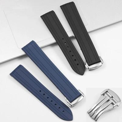 20 мм Каучуковый ремешок для часов с изогнутым концом для Omega Seamaster 300 AT150 Speedmaster 007 Браслет со складной застежкой Силиконовый ремешок для часов