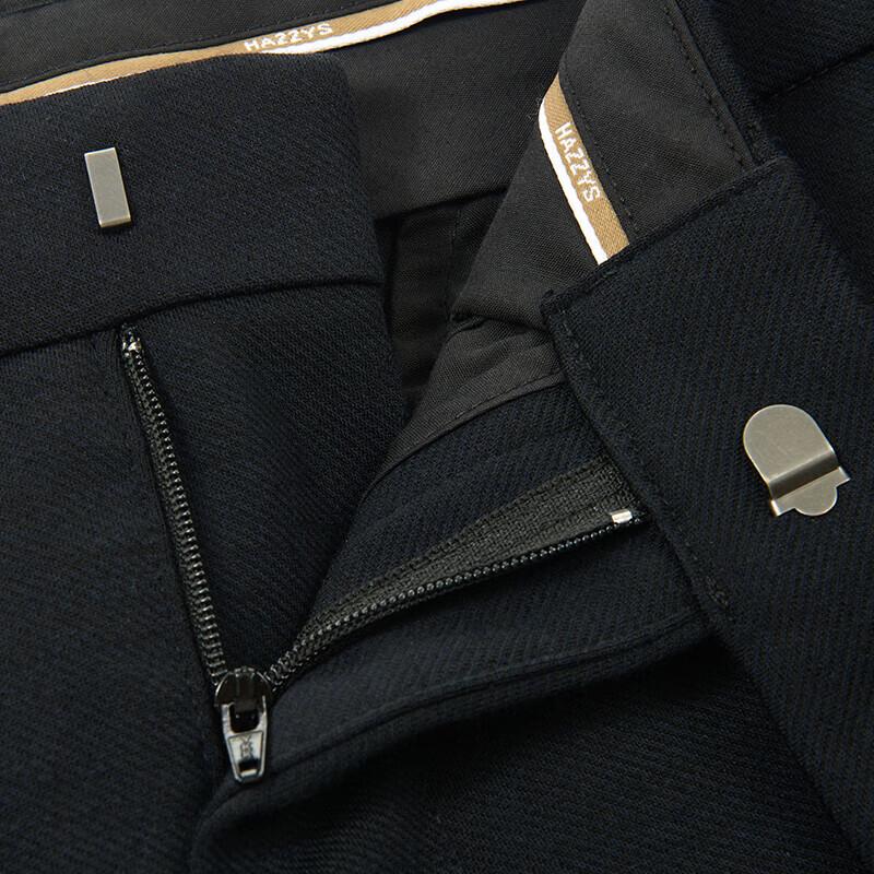 HAZZYS Men's Wool Blend Stretch Tapered Casual Pants