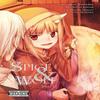 Spice and Wolf Vol. 12  Manga by Keito Koume Paperback Book 9780316314763