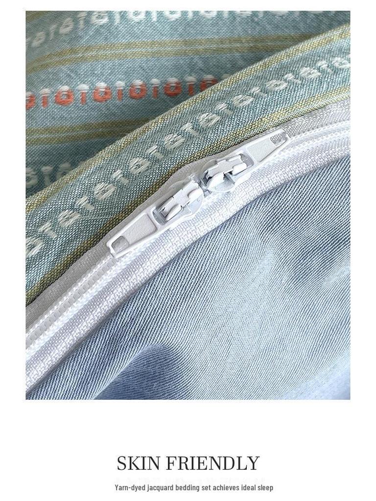 G5Z Хлопковый комплект пододеяльника с окрашенной в полоску пряжей - 4 предмета, Всесезонное постельное белье для общежитий