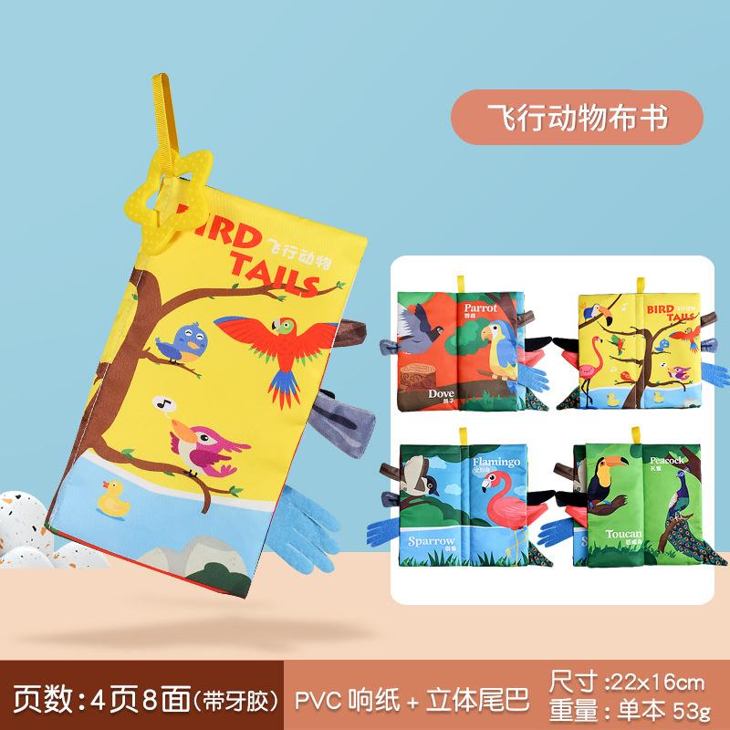 Детские книги Монтессори 0 12 месяцев Мягкие тканевые книги для младенцев Мальчики 1 год Развивающие тихие книги Обучающие игры Подарки для девочек