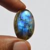 Кабошон из натурального драгоценного камня лабрадорита, 26 карат, голубой огненный лабрадорит, овальная форма, изготовление ювелирных изделий ручной работы