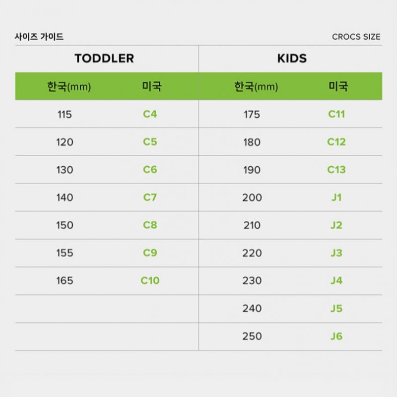 Dylan полированные сабо Mo 24sucl209517 для Crocs
