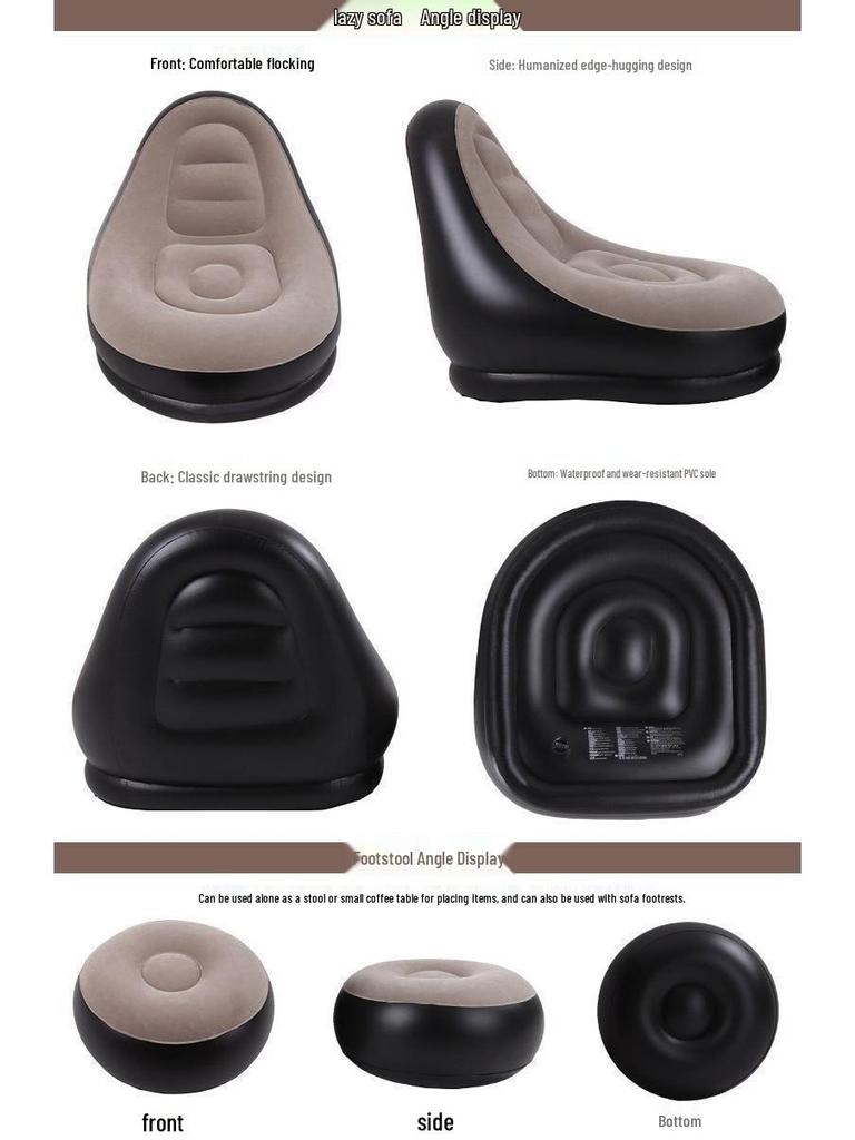 Утолщенное надувное кресло-диван для дома и отдыха на природе