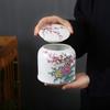 Керамическая чайная банка, пейзажная живопись, банка общего назначения, кофейная, пищевая, влагостойкие герметичные банки для хранения, белая фарфоровая чайная банка