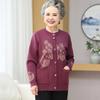 Grandma Autumn Sweater Jacket Women In The Elderly Knitted Sweater Cardigan Old Man Old Lady New