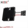 Регулятор-выпрямитель Mosfet для XT 660 R (2005-2015)