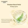 CHANDO Herbal Anti-Breakage Shampoo
