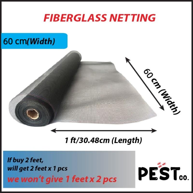 60 см/1 м москитная сетка из волокна, сетка из стекловолокна, сетка от насекомых, волокнистая сетка, москитная сетка