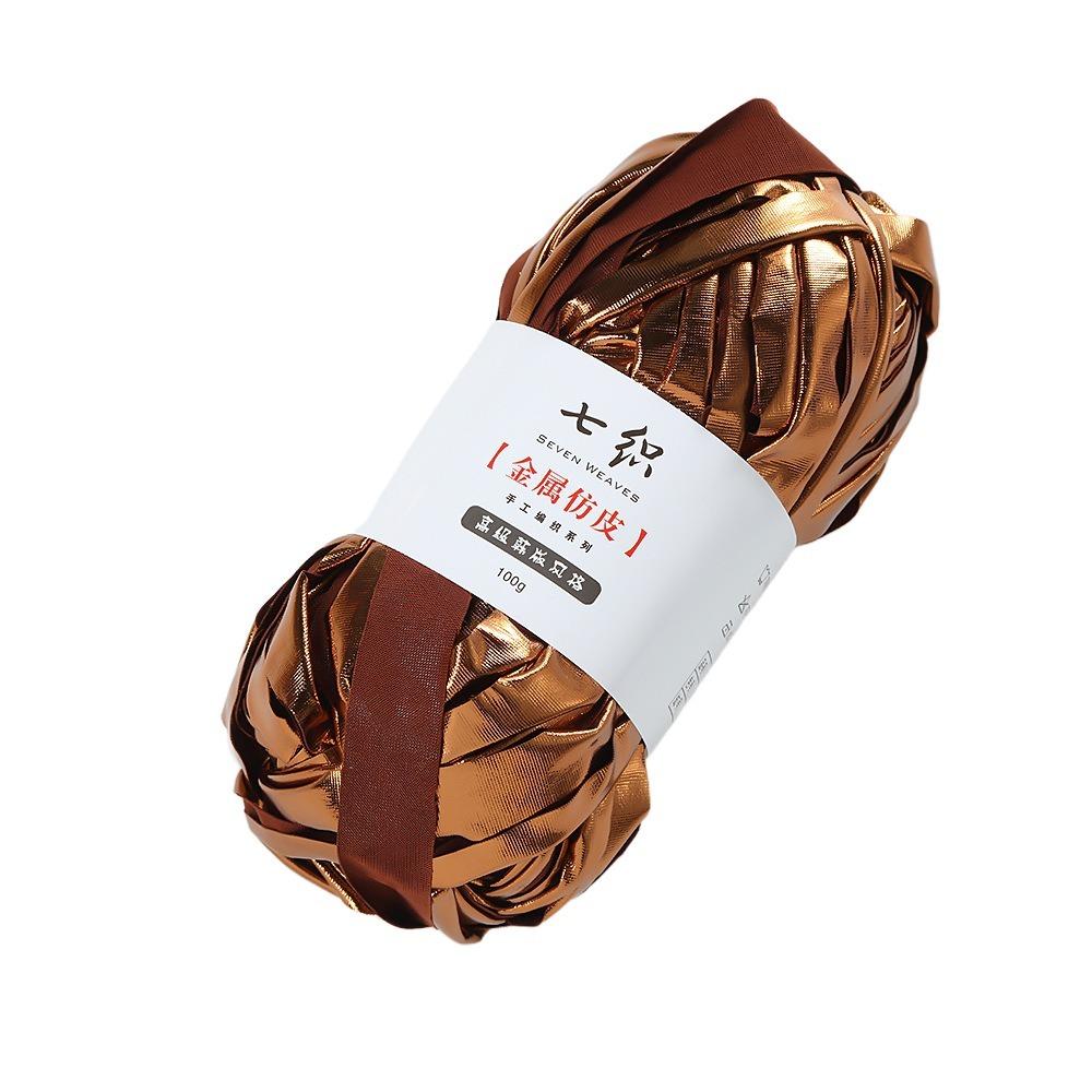 Shiny Faux Leather Yarn Elastic Crochet Yarn Craft Supplies Knitting Yarn Sewing