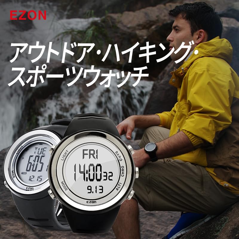 Спортивные цифровые часы для улицы EZON H009 оснащены альтиметром, барометром, термометром, прогнозом погоды, EL-подсветкой и секундомером, что делает их идеальными