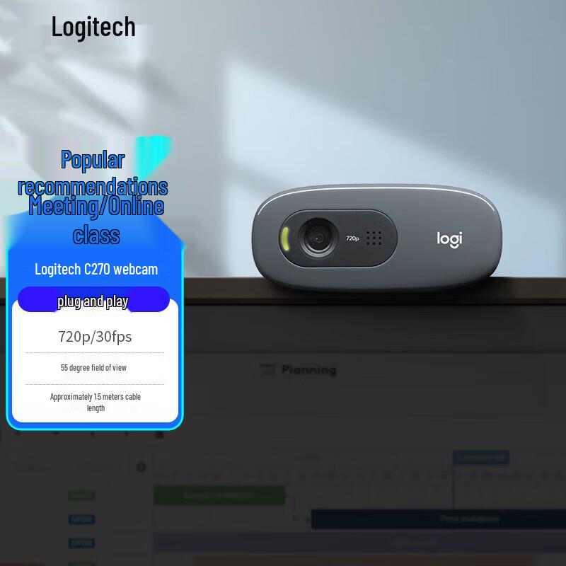 Logitech C270 HD Webcam
