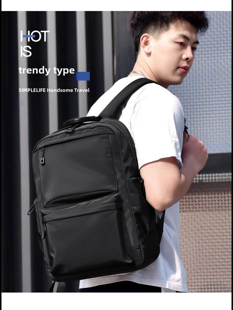 Мужской рюкзак для путешествий на открытом воздухе - модный и простой школьный рюкзак для студентов колледжа