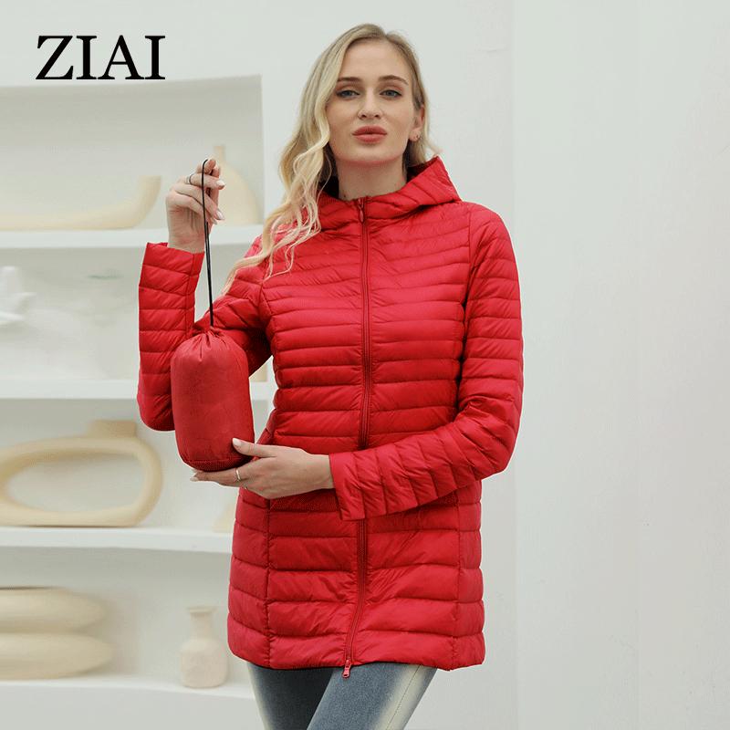 ziai 2024 Spring Women's Jacket Women Clothing Outfit Fashion Light Quilted Cotton Padded Parkas Long Coats Hooded Outerwear ZM-DM28