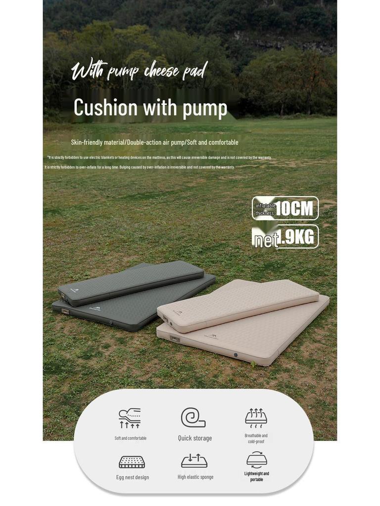 Надувная кровать для горного туризма и кемпинга на открытом воздухе со встроенным насосом – Легкий и удобный матрас