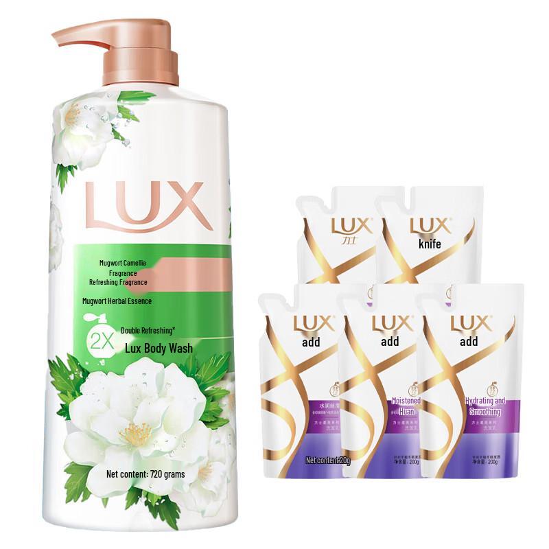 Lux Mugwort & Camellia Shower Gel & Shampoo Set