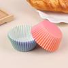 100Pcs Cupcake Liners Standard Cupcake Cups Diy Cupcake Papers Baking Cups Cupcake Wrappers Kitchen Baking Accessories