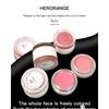 HERORANGE - Кремовый тинт для губ и щек двойного назначения - 1-4