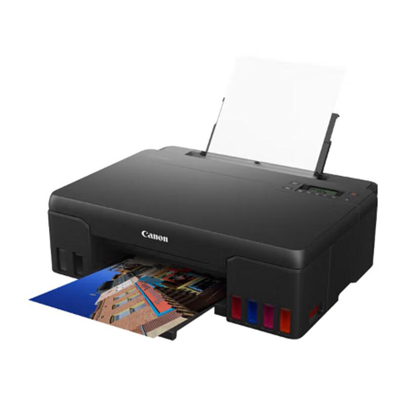 Canon G580 Цветной струйный фотопринтер формата A4 с Wi-Fi, штекер CN (адаптер в комплекте)