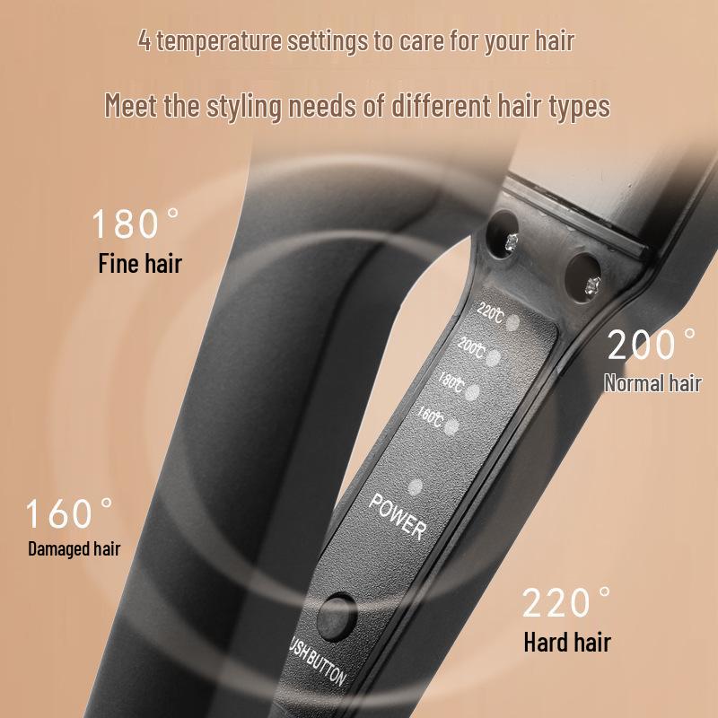 Двойная плойка и выпрямитель для волос для студенческих общежитий, модель 329.