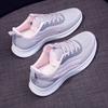 Flying Woven Women's Shoes 2025 Spring and Summer New Foreign Trade Casual Soft Sole Lightweight Mother Travel Shoes Breathable Sports Shoes