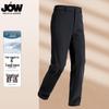 JOW Мужские термобрюки прямого кроя, устойчивые к сминанию