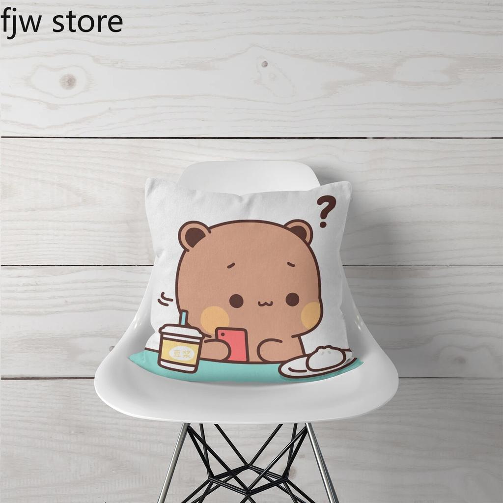 Breakfast Panda Throw Pillow Cover Cute Anime Little  Boo    Sofa Chair Bed Cushion  Home Decor 45x45cm