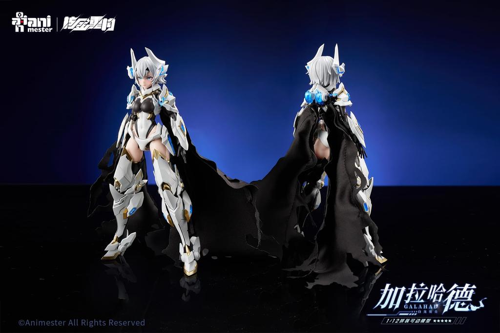 ANIMESTER X NUCLEAR GOLD RECONSTRUCTION White Dragon Knight Galahad 1/12 Scale PVC & ABS & Fabric Assembled Plastic Model Kit
