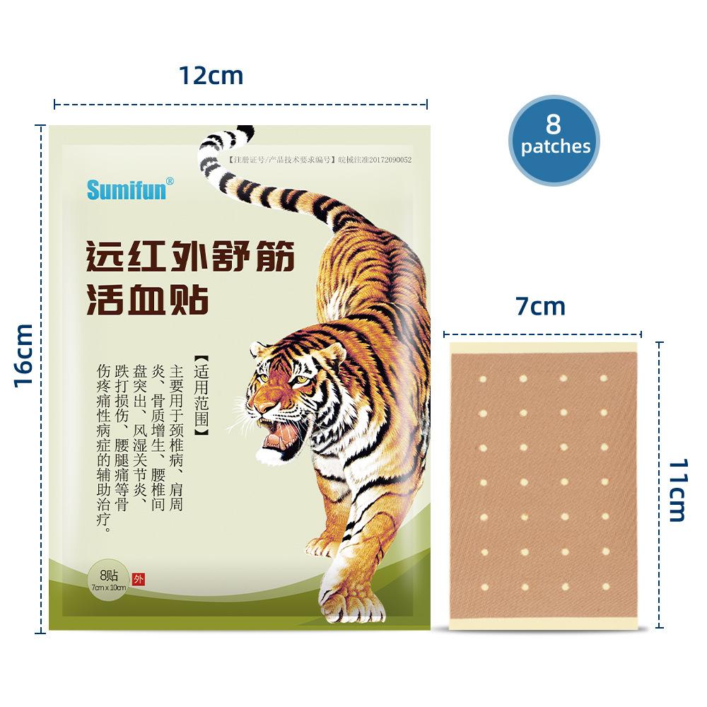 8 шт./пакет пластырь Tiger Balm для снятия боли в спине, шее, суставах, спине, пластырь для мышц шеи и тела, травяной пластырь
