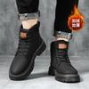 Большие желтые ботинки мужские осенне-зимние новые бархатные ботинки Мартина мужские ретро матовые мужские универсальные повседневные трендовые высокие ботинки