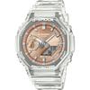 G Shock Мужские яркий металлический циферблат Ga 2100bm 7a5jf