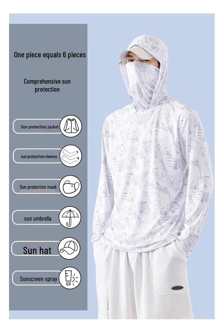 Men's UV Protection Quick-Dry Fishing Suit - Lightweight Summer Ice Silk with Sun Protection Face Covering
