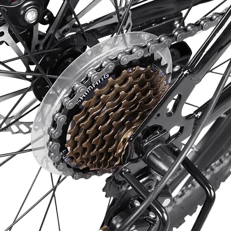 Forever 20-inch 24-Speed Youth Mountain Bike
