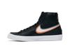Women's Sneakers Nike Blazer Mid 77 Infinite Black (Women's) Black/Ozone Blue/Healing Orange/Light Arctic Pink