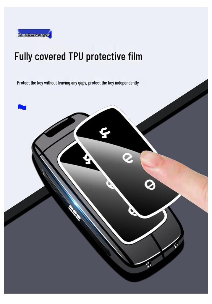 Чехол-брелок для Geely Binyue Coolray Monjaro Emgrand Boyue Xingyue L