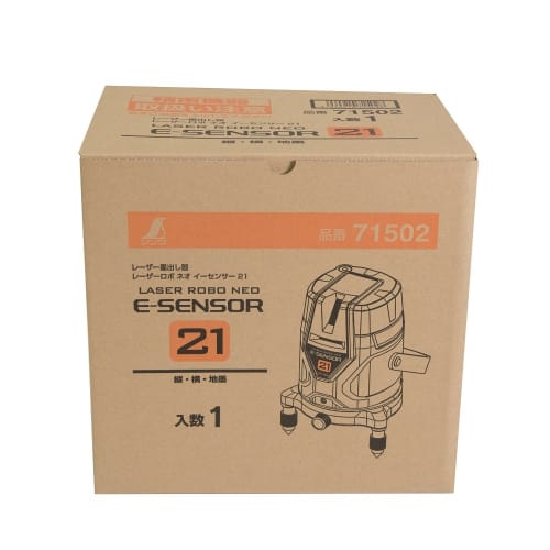 Shinwa Sokutei Laser Level, Laser Robo, LASER ROBO Neo E Sensor 21, Vertical, Horizontal, and Ground Level, 71502