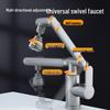 Stainless Steel Universal Swivel Basin Mixer Faucet