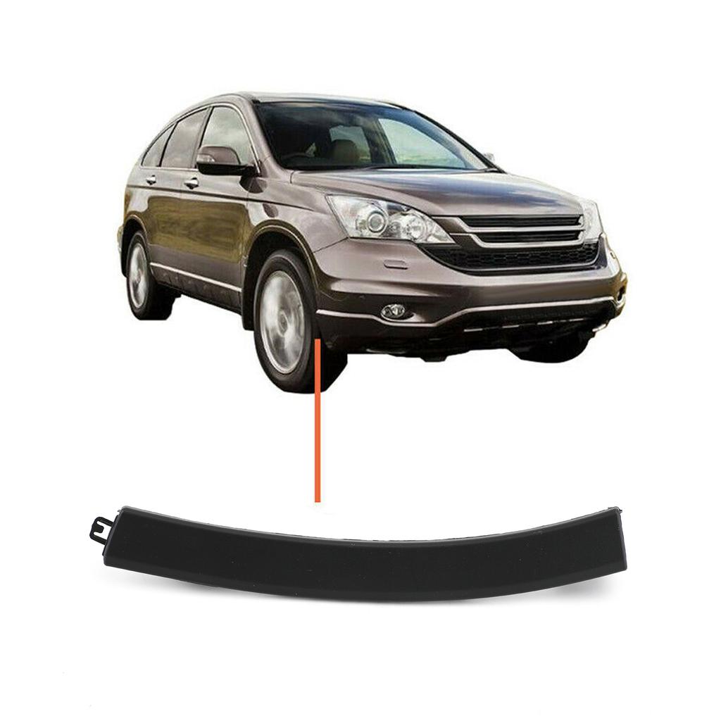 Areyourshop передний бампер колесо молдинг крыло отделка правая 71103-Swa-000 для Honda Crv 2007-2011