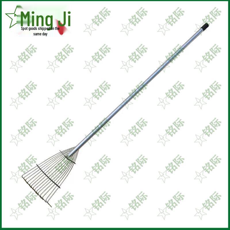 Mingji Multi-purpose Garden Rake