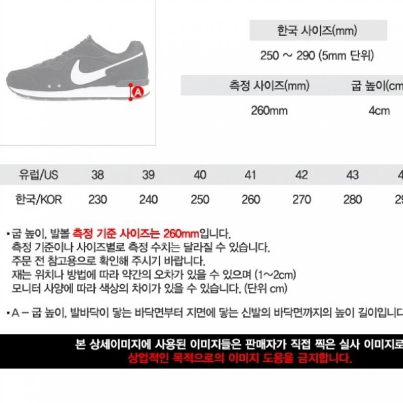 Nike Трекинговые кроссовки Cw6062 400 Air Zoom Terracaiger 7